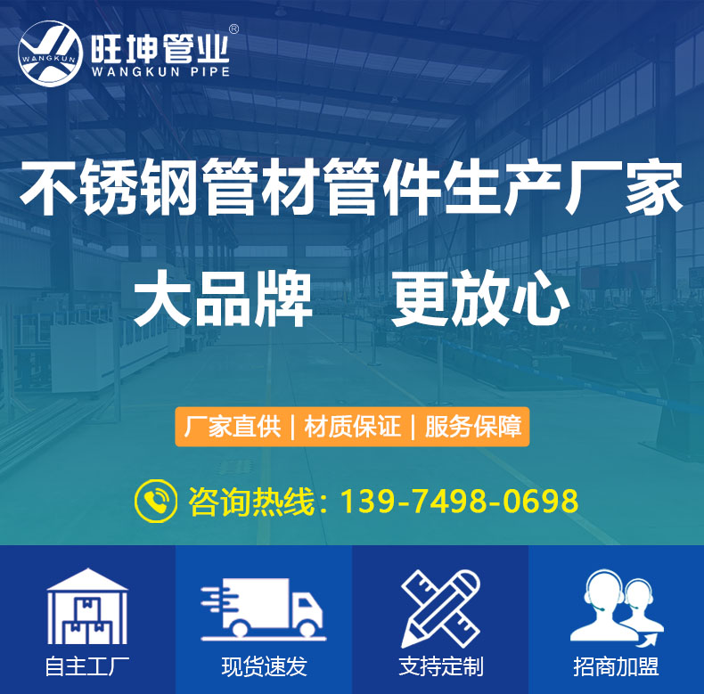 香蕉影视管業