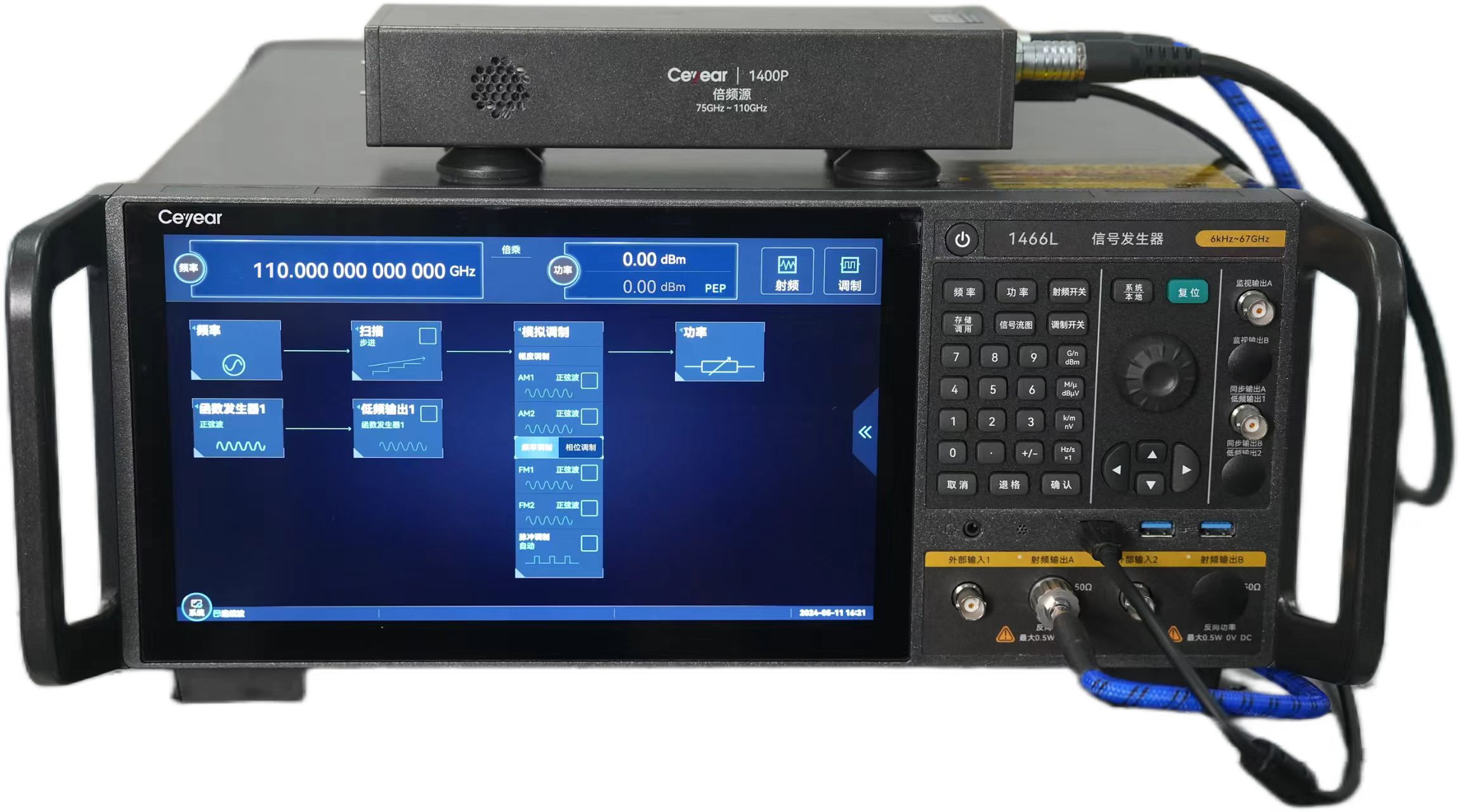 1740549986440428.jpg 微(wēi)信圖片_20250226134820.jpg