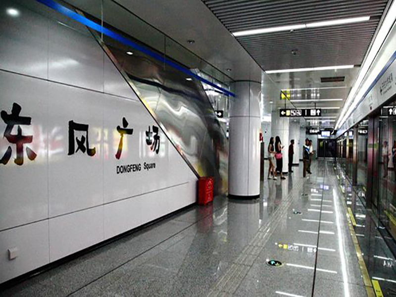 昆明地（dì）鐵