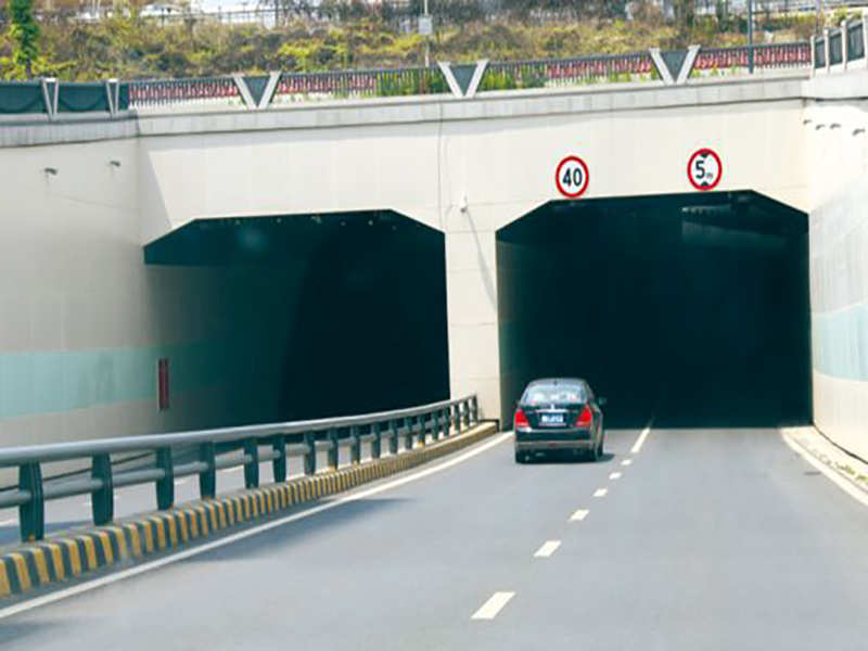 團（tuán）結建工下穿（chuān）隧道（dào）