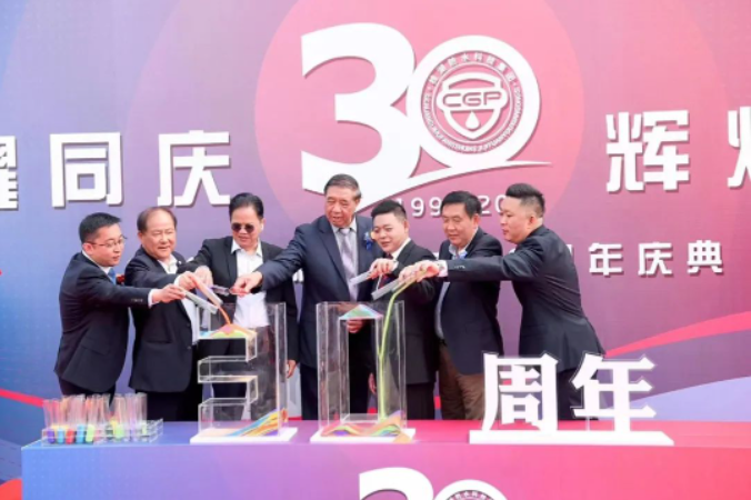 憶崢嶸歲月、品盛世年華——桂湖（hú）三十年慶典圓滿勝利