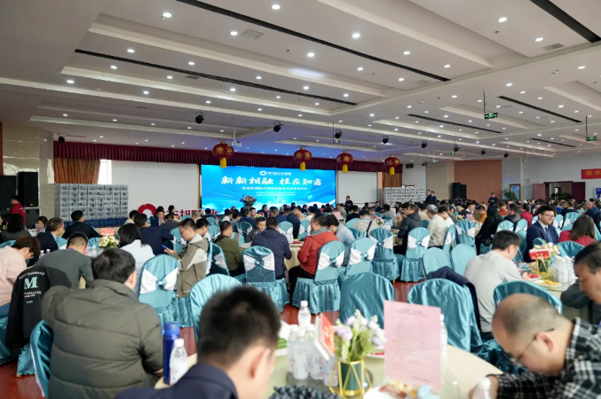 “新新（xīn）相融.桂在知鑫”——桂湖集團防水新規新品（pǐn）技術應用論壇會！