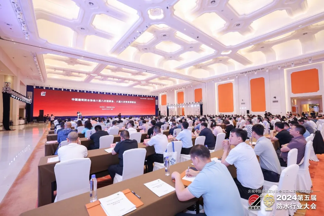 桂湖防水集團董事長孫軍忠當選中國建築防水協會理事會副會長！