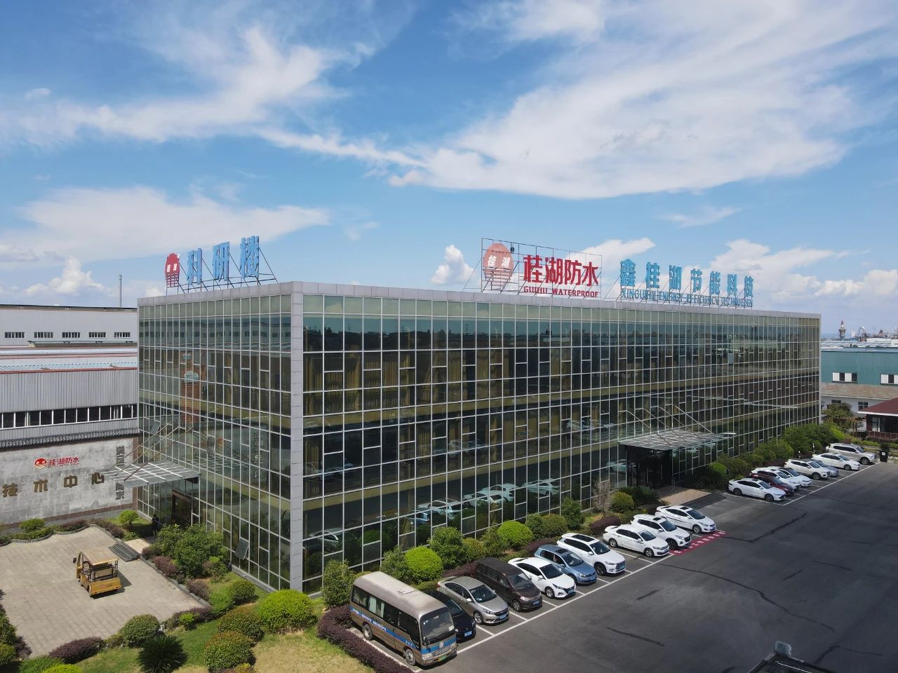 零滲漏防水係統(tǒng) | CGP“強粘”地下室頂板防水材料推薦!